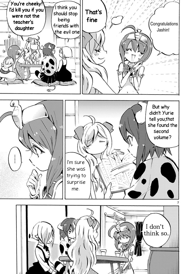 Jashin-chan Dropkick chapter 108 - page 7