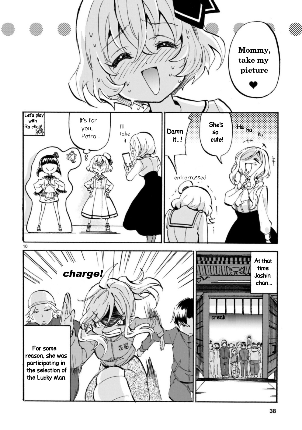 Jashin-chan Dropkick chapter 189 - page 10
