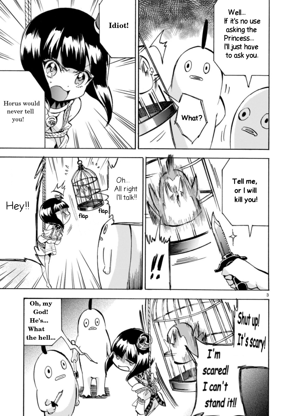 Jashin-chan Dropkick chapter 189 - page 3