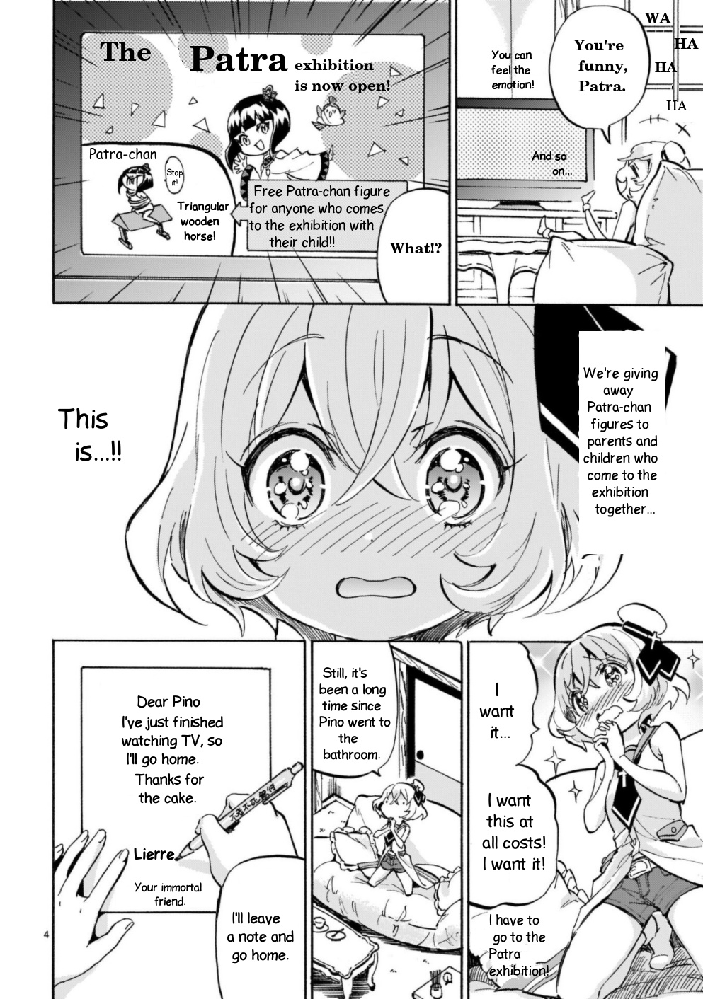 Jashin-chan Dropkick chapter 189 - page 4
