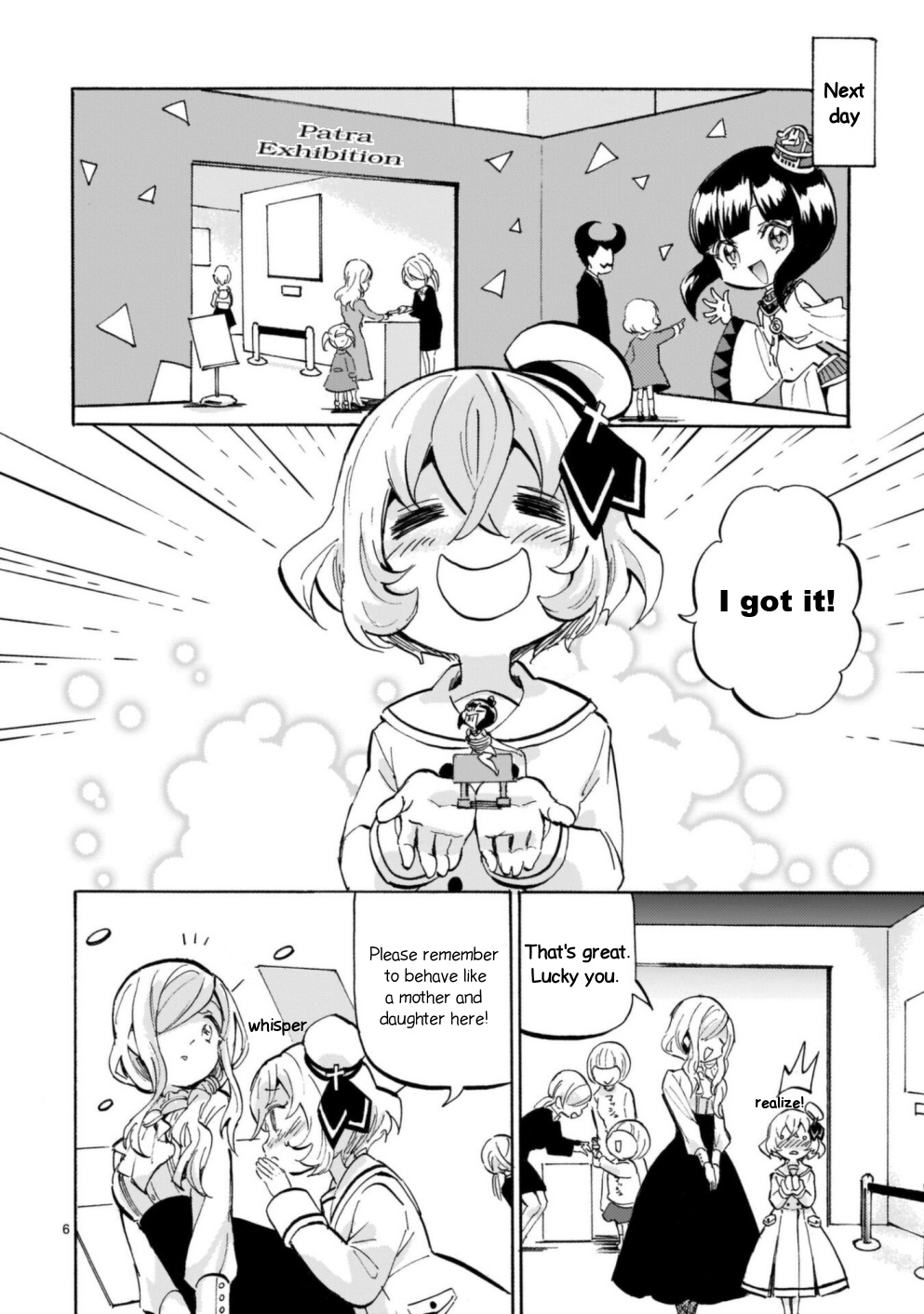 Jashin-chan Dropkick chapter 189 - page 6