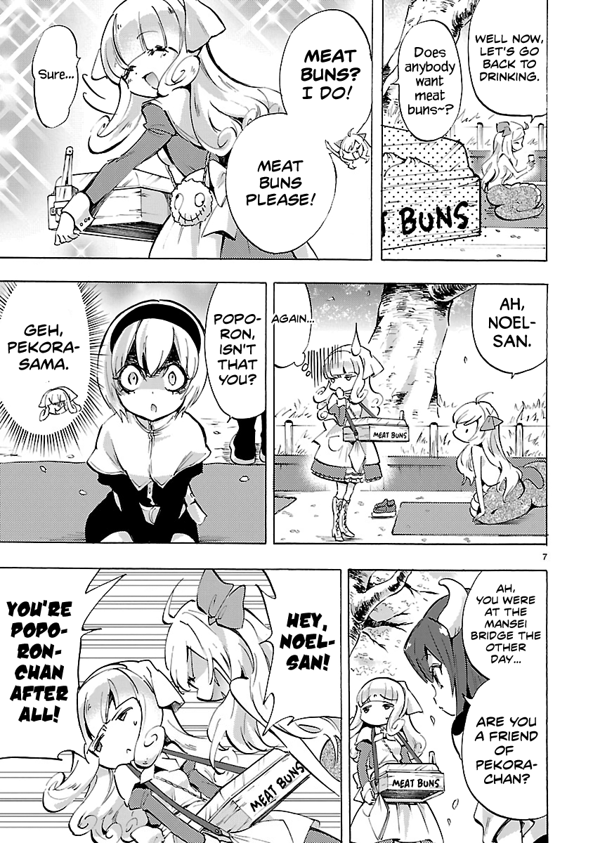 Jashin-chan Dropkick chapter 69 - page 7