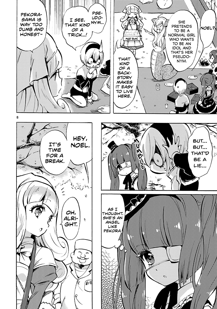 Jashin-chan Dropkick chapter 69 - page 8