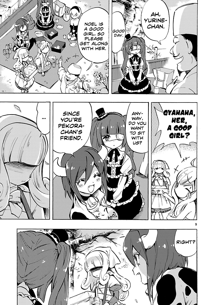 Jashin-chan Dropkick chapter 69 - page 9