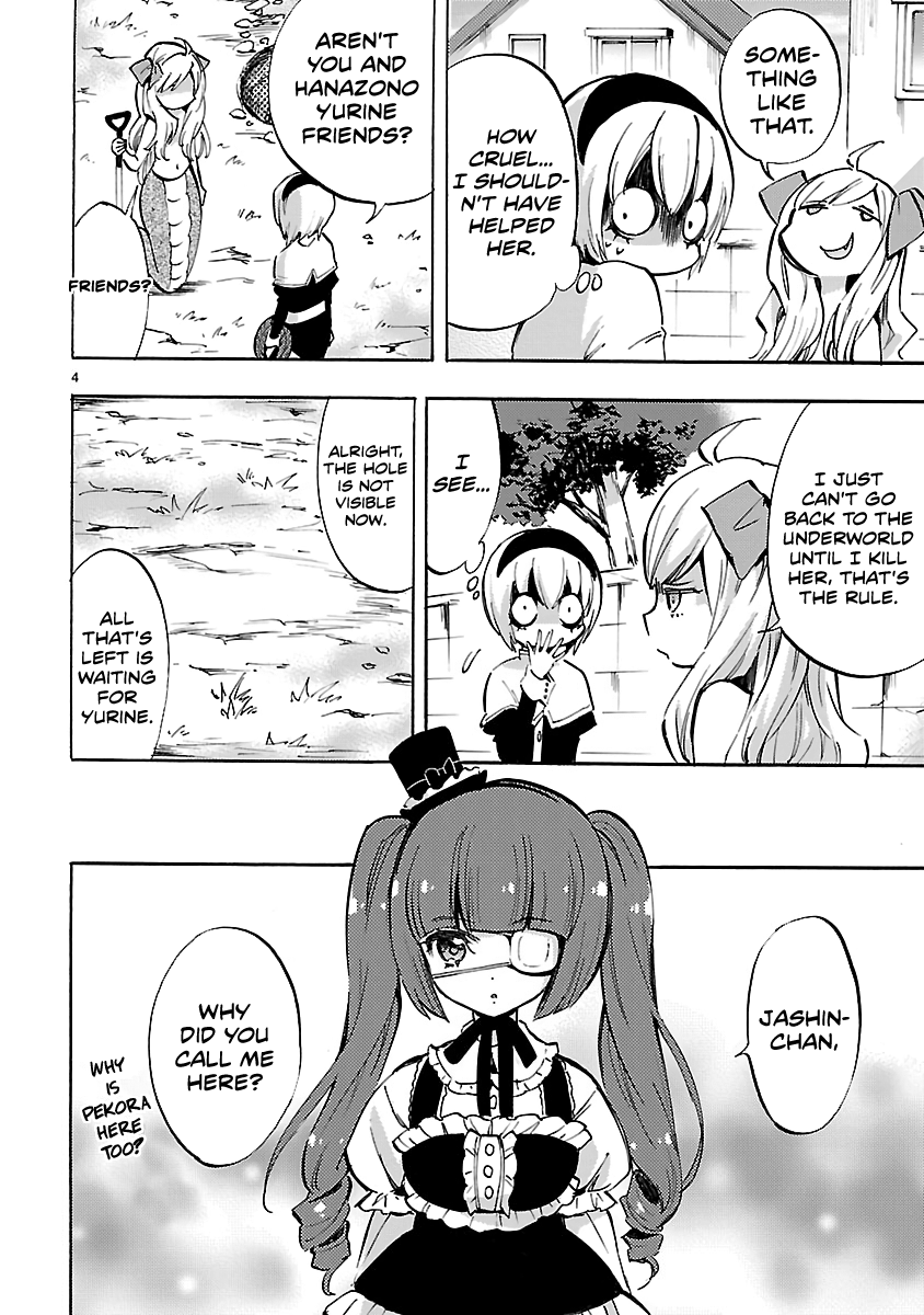Jashin-chan Dropkick chapter 70 - page 4