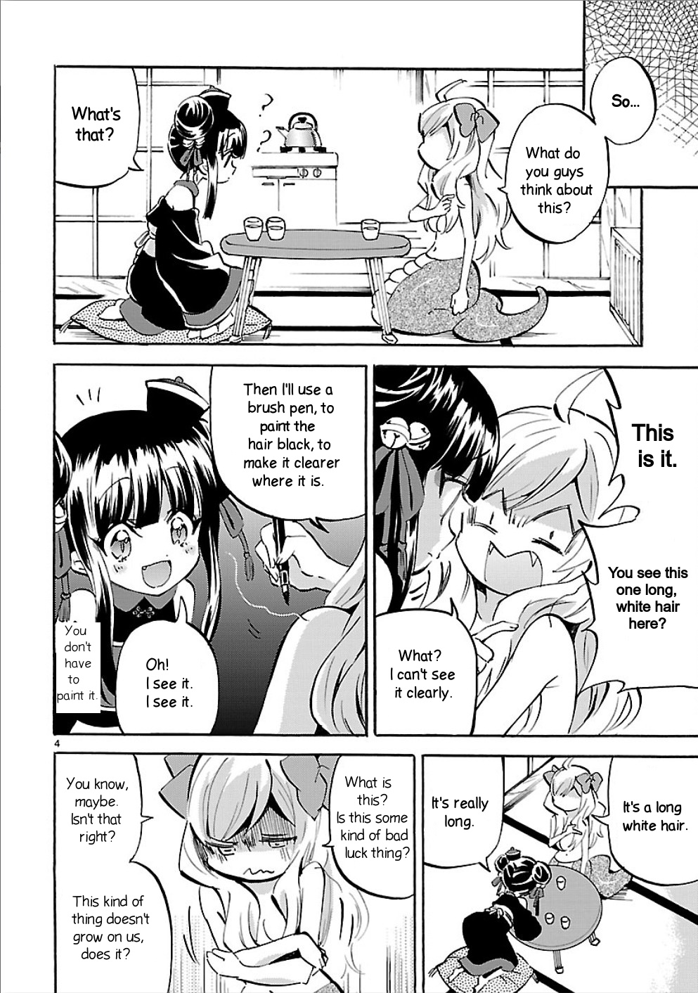Jashin-chan Dropkick chapter 155 - page 4