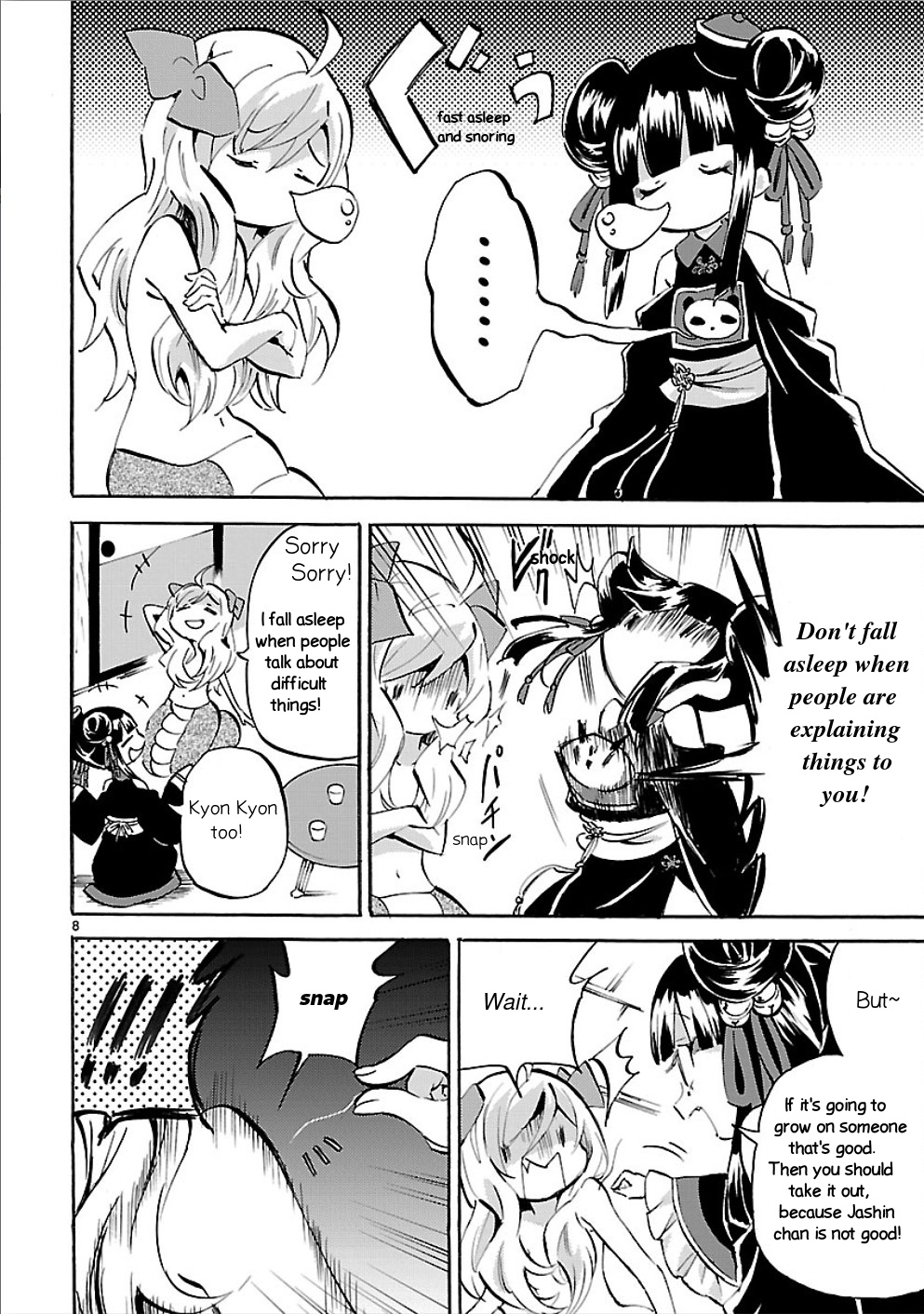 Jashin-chan Dropkick chapter 155 - page 8