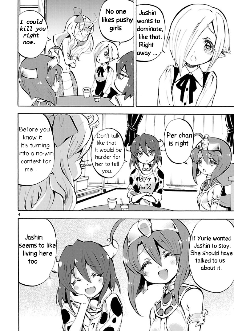 Jashin-chan Dropkick chapter 109 - page 4