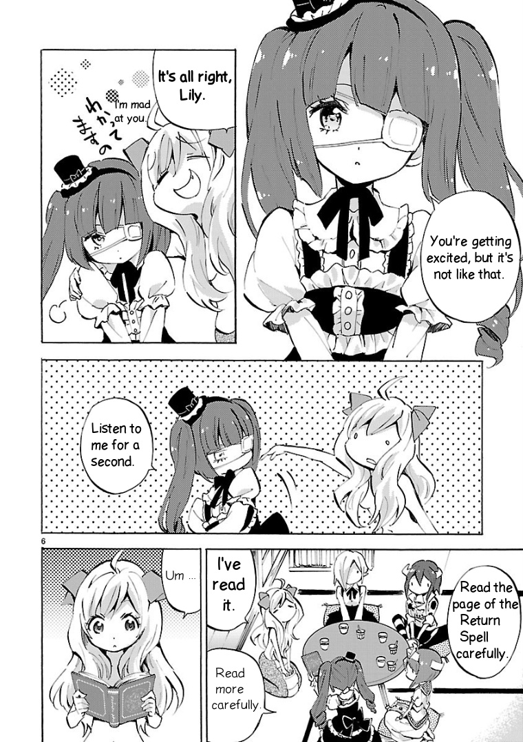 Jashin-chan Dropkick chapter 109 - page 6