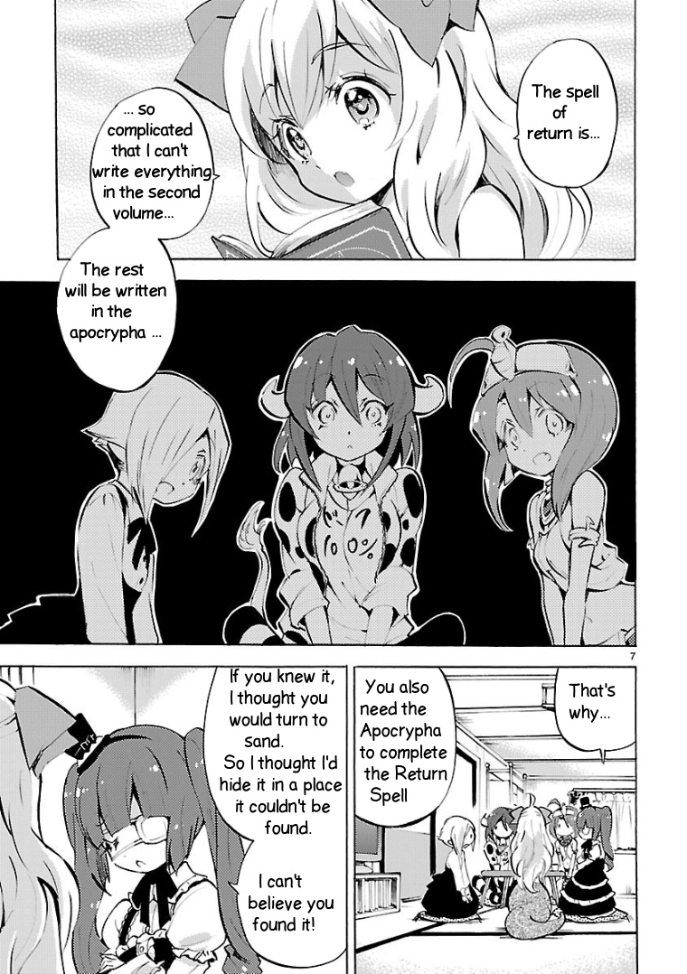 Jashin-chan Dropkick chapter 109 - page 7