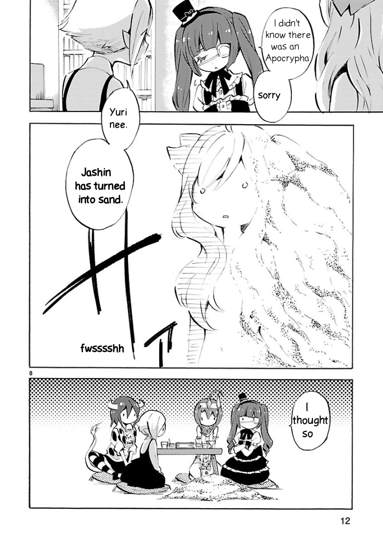 Jashin-chan Dropkick chapter 109 - page 8