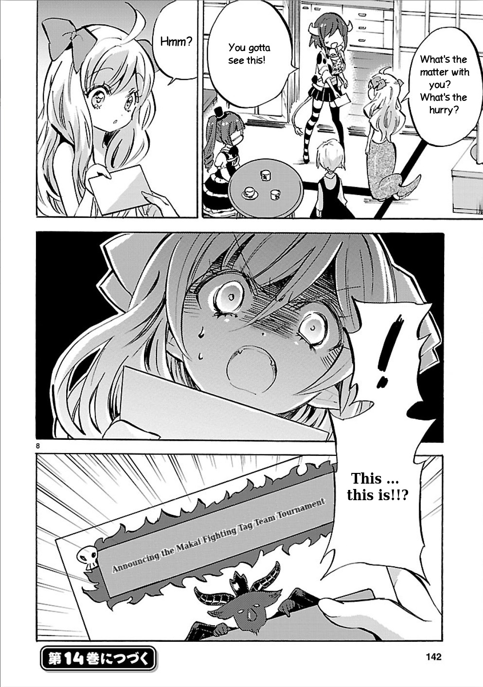Jashin-chan Dropkick chapter 156 - page 8
