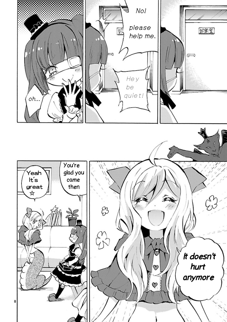 Jashin-chan Dropkick chapter 110 - page 8