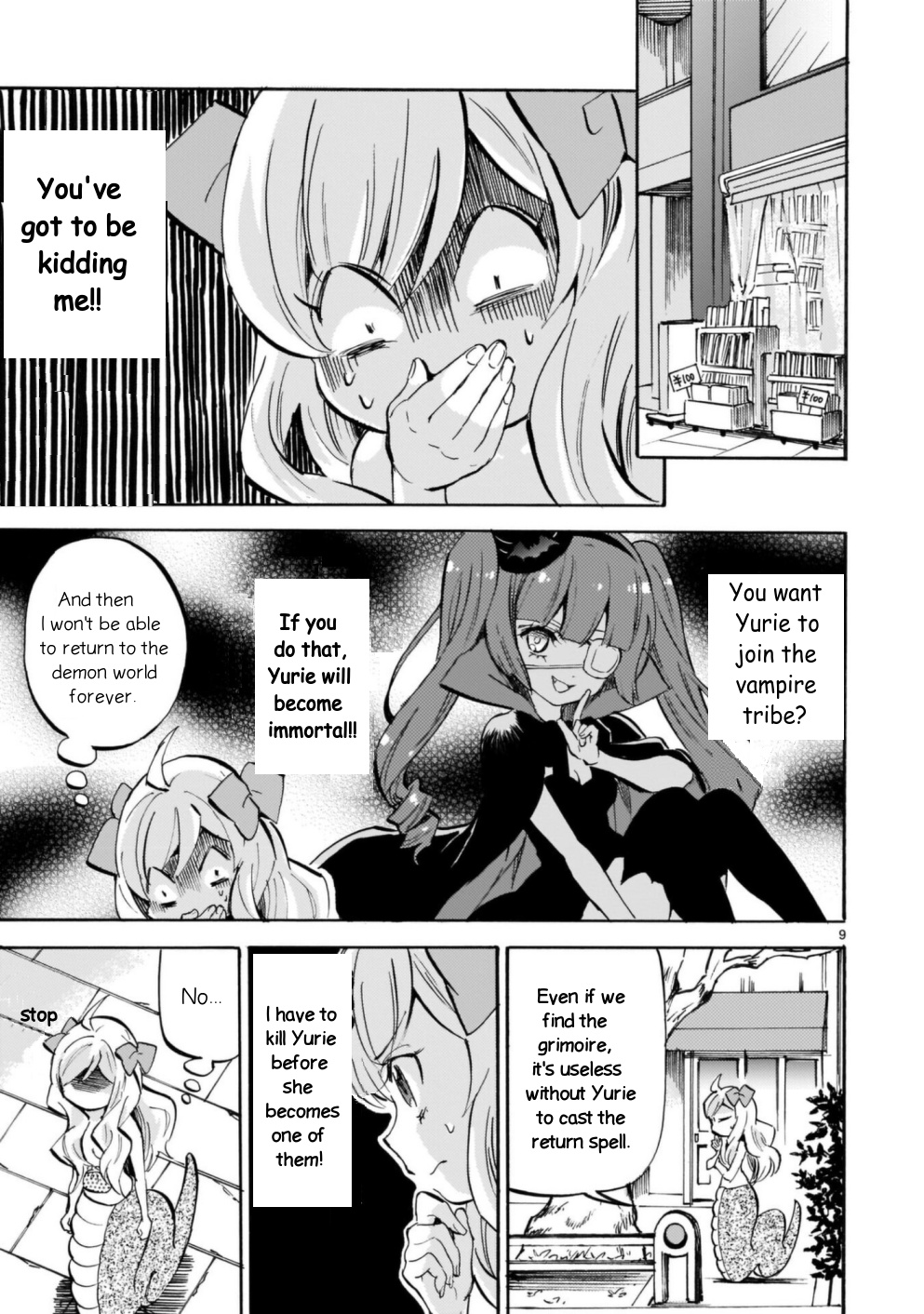 Jashin-chan Dropkick chapter 192 - page 9