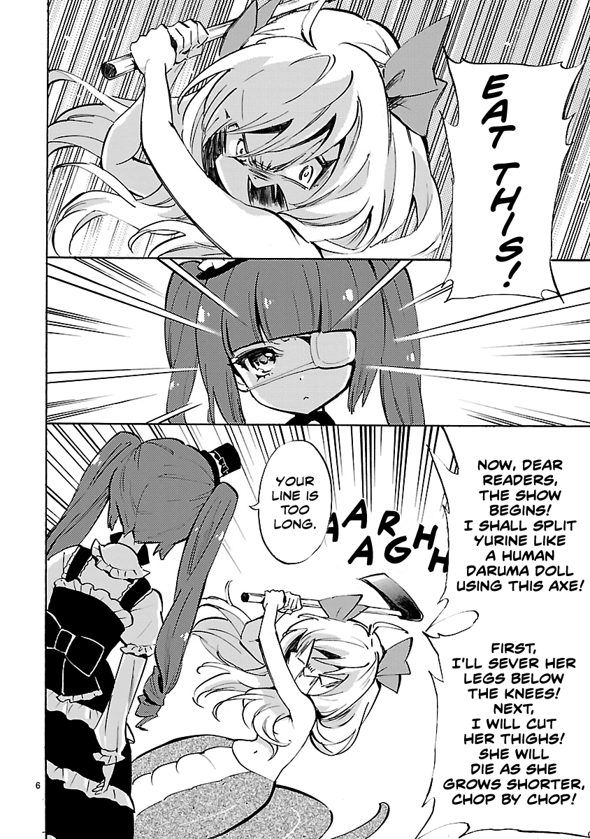 Jashin-chan Dropkick chapter 72 - page 6
