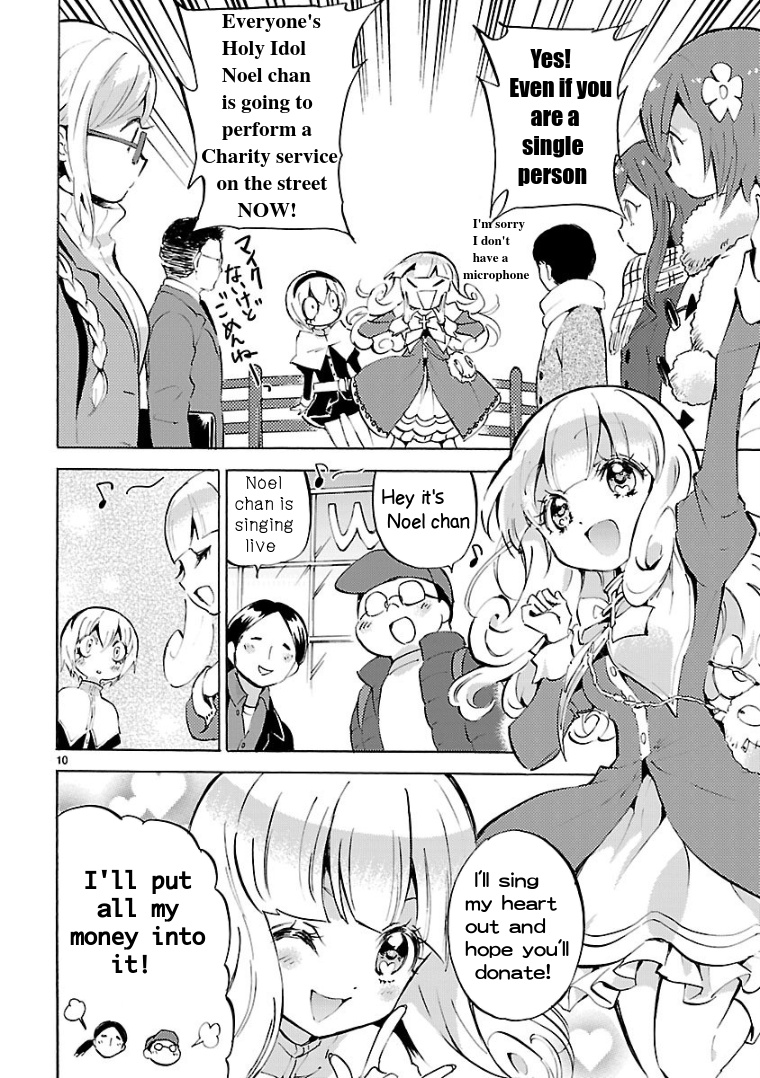 Jashin-chan Dropkick chapter 111 - page 10