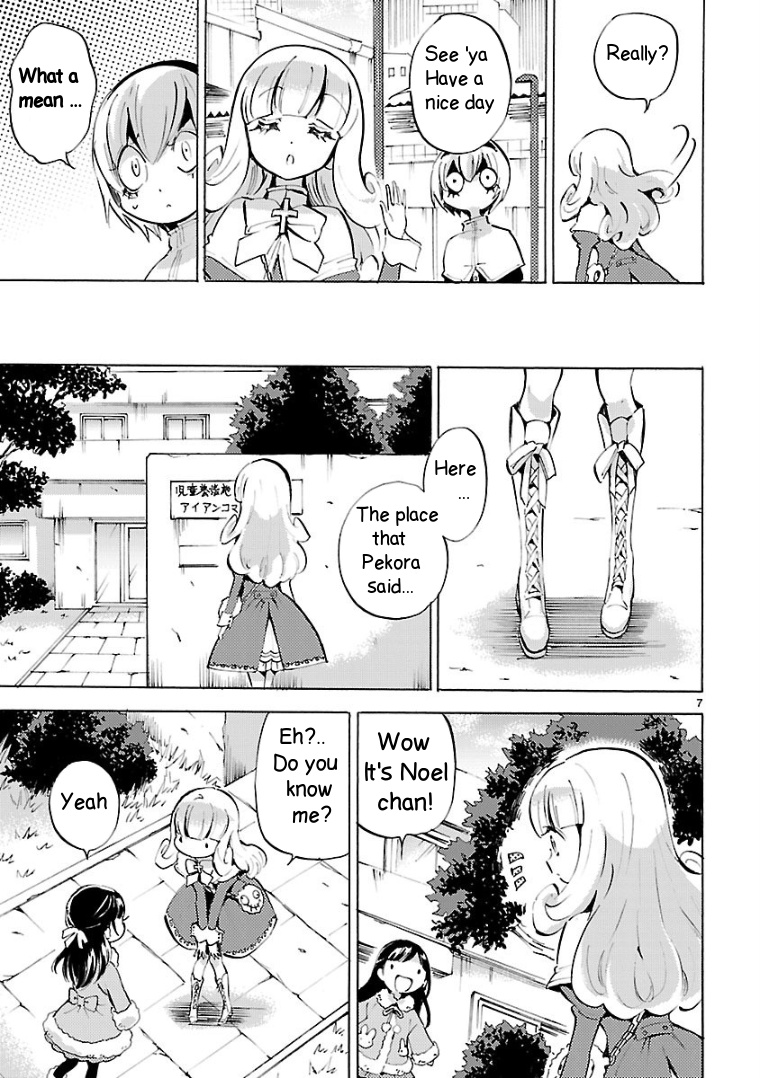 Jashin-chan Dropkick chapter 111 - page 7