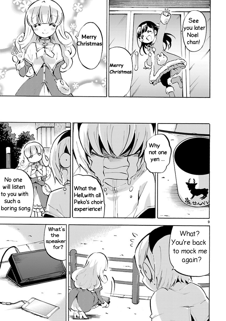 Jashin-chan Dropkick chapter 111 - page 9