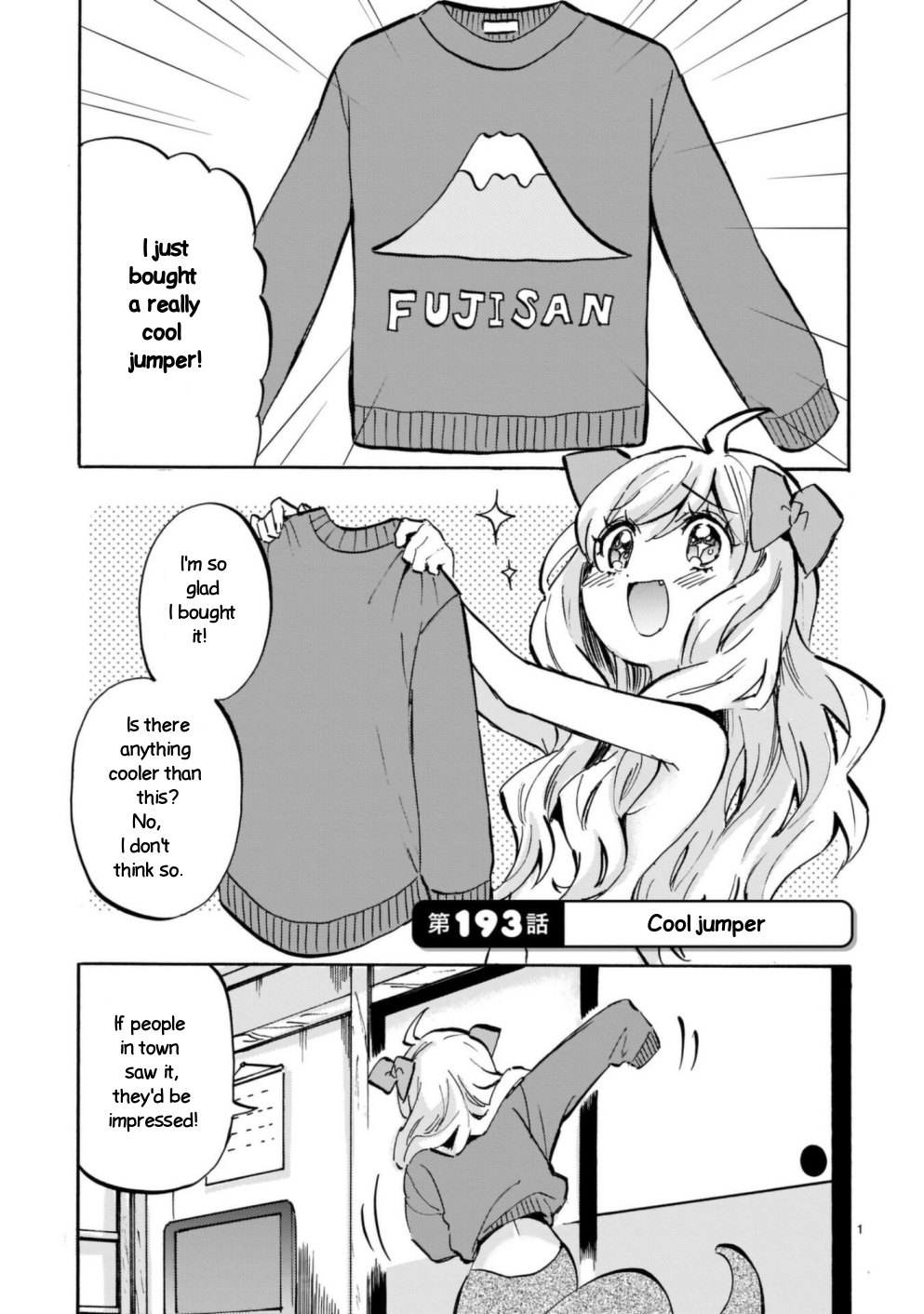 Jashin-chan Dropkick chapter 193 - page 1