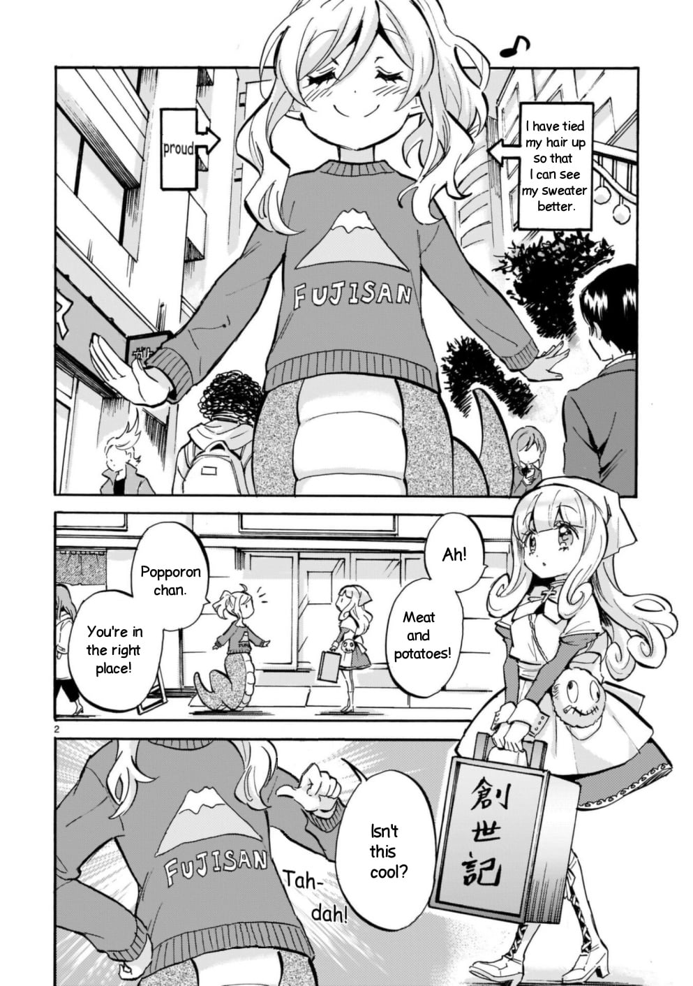 Jashin-chan Dropkick chapter 193 - page 2