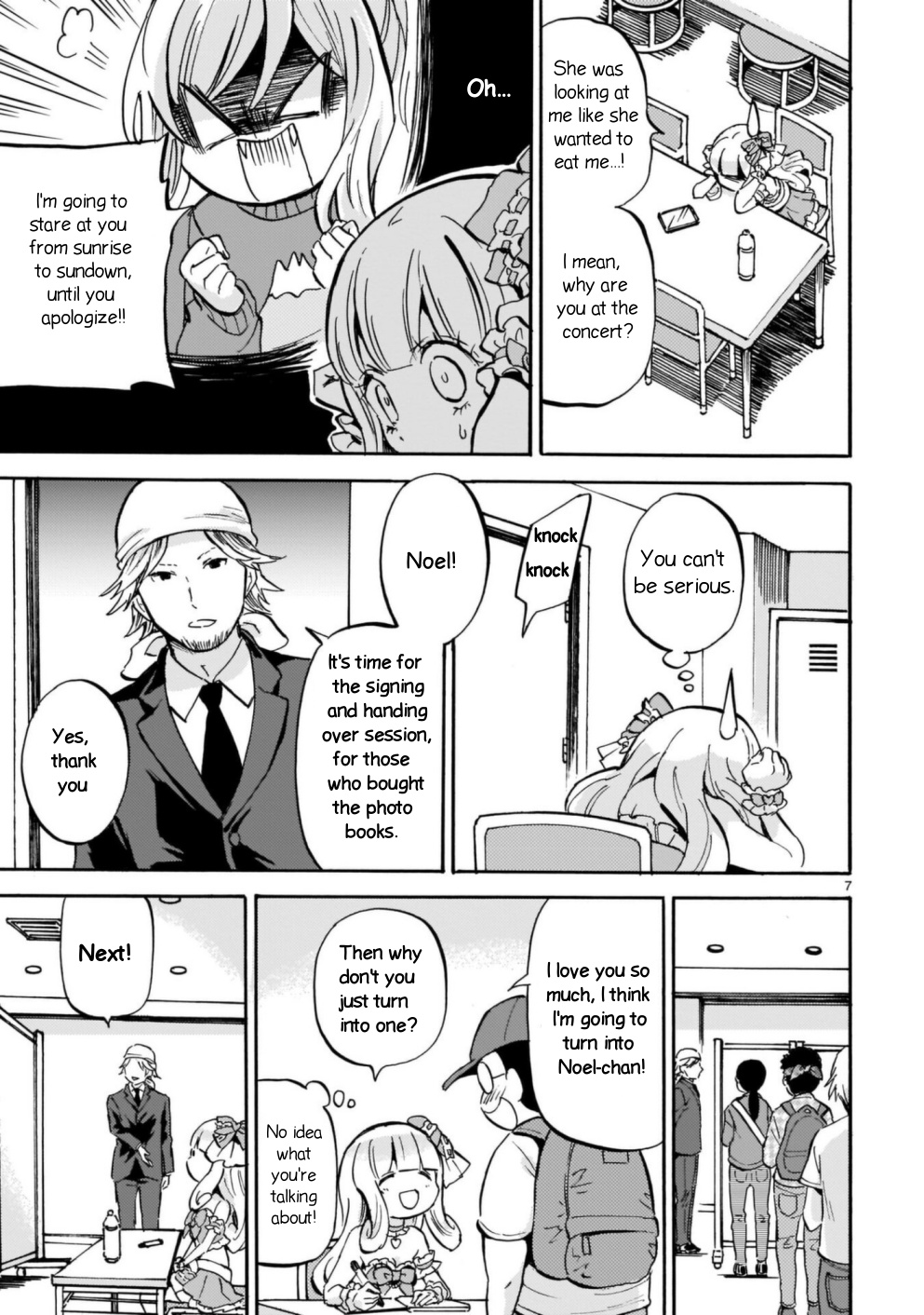 Jashin-chan Dropkick chapter 193 - page 7