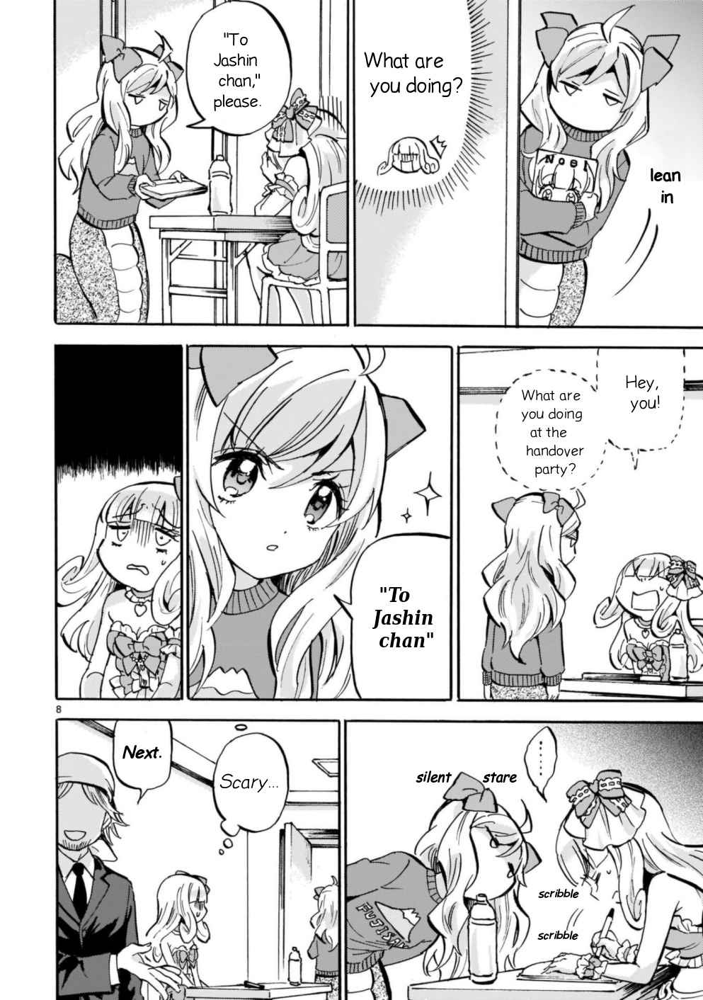 Jashin-chan Dropkick chapter 193 - page 8