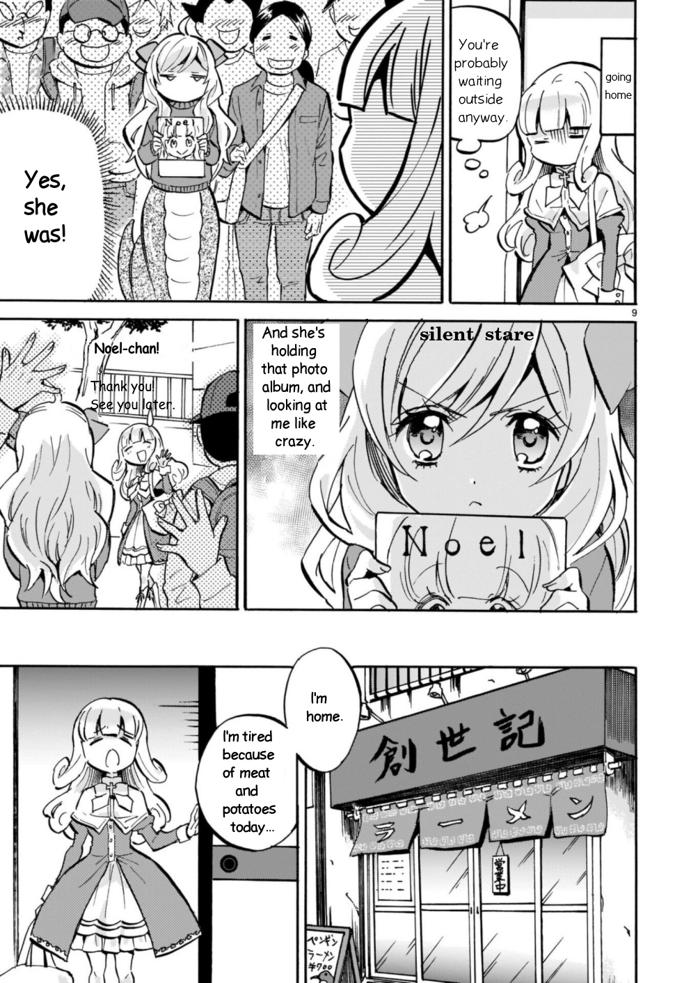 Jashin-chan Dropkick chapter 193 - page 9