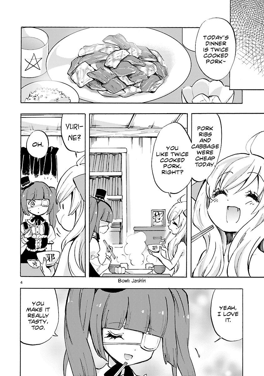 Jashin-chan Dropkick chapter 73 - page 4