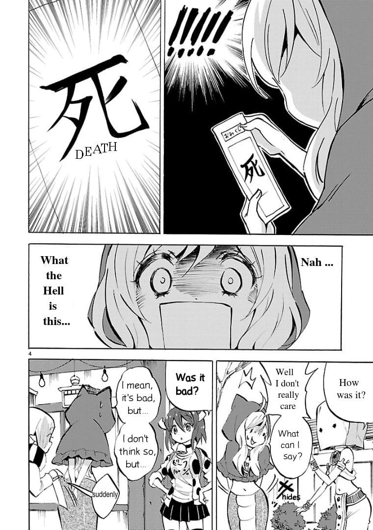 Jashin-chan Dropkick chapter 112 - page 4