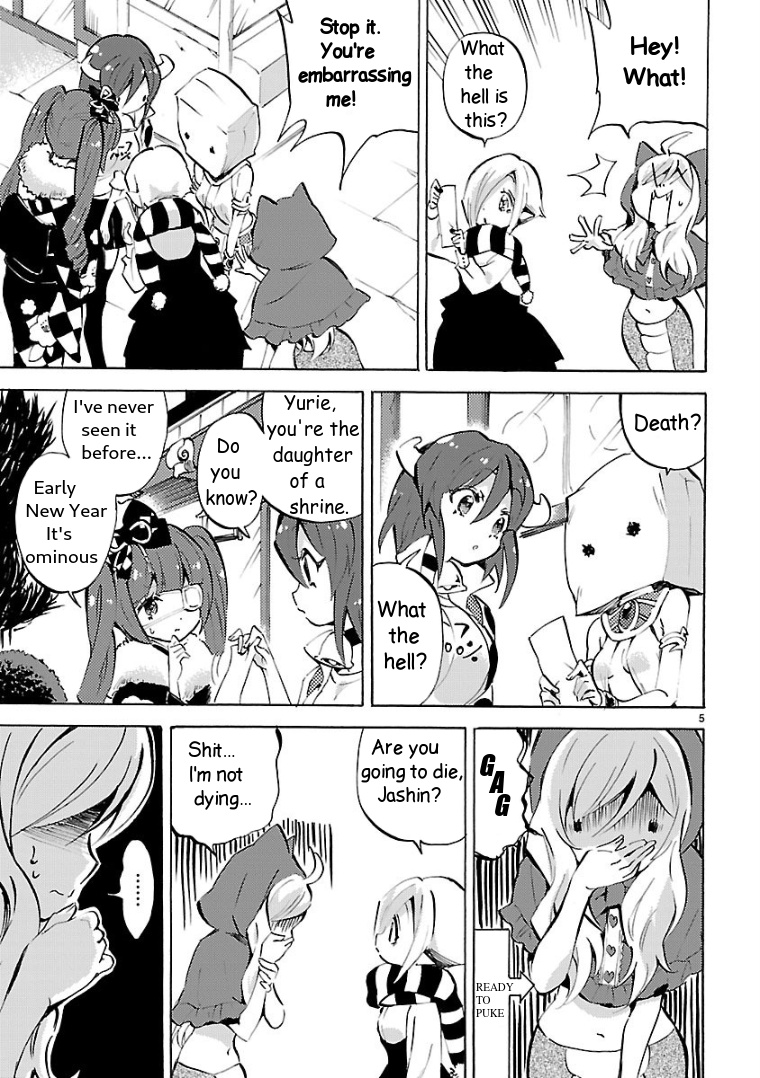 Jashin-chan Dropkick chapter 112 - page 5