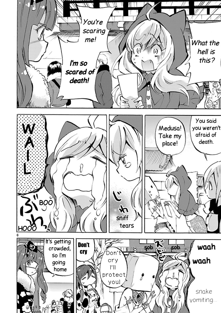 Jashin-chan Dropkick chapter 112 - page 6