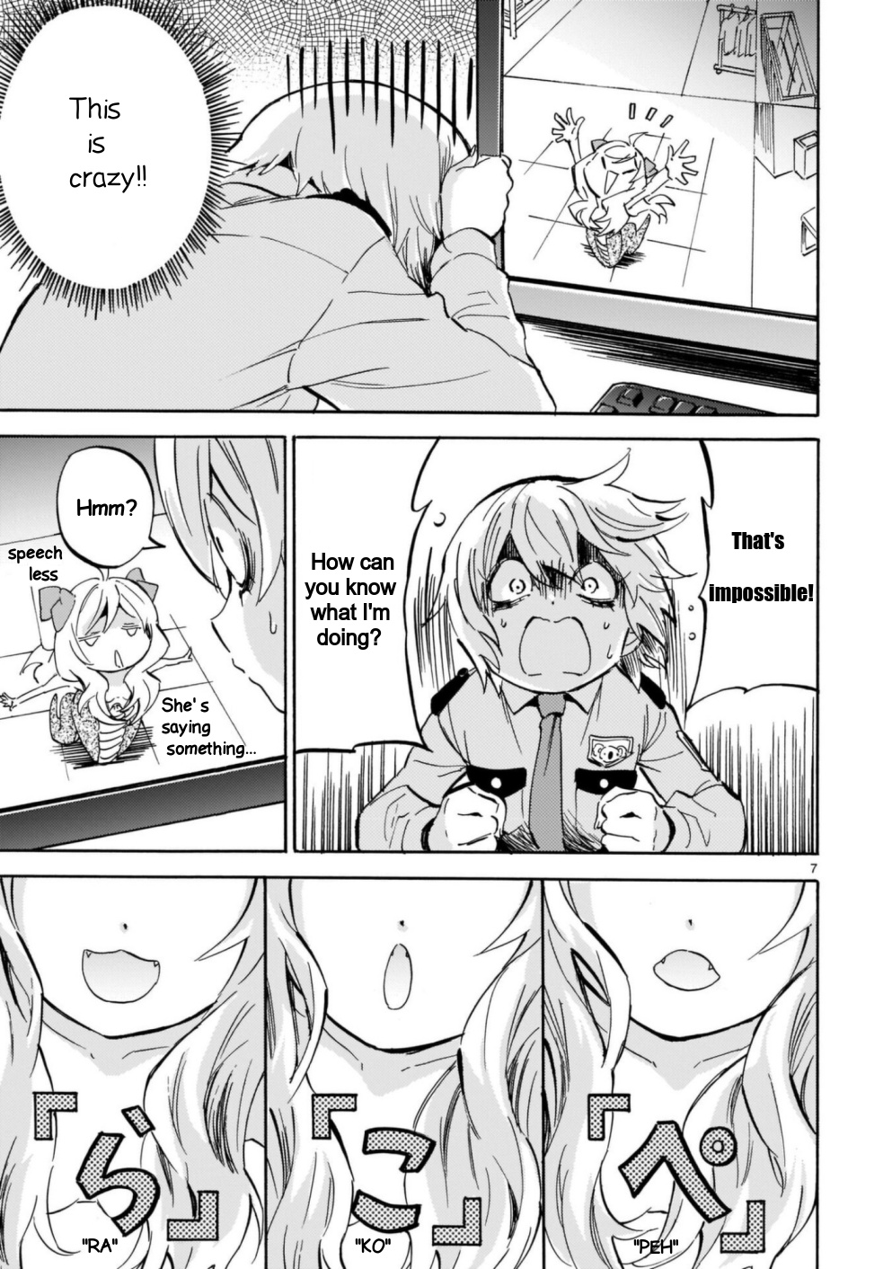 Jashin-chan Dropkick chapter 194 - page 7