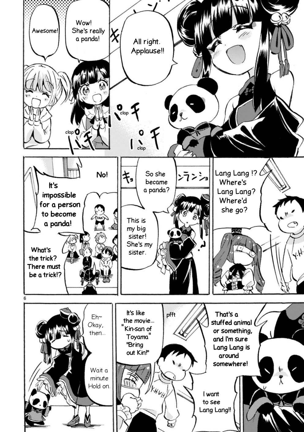 Jashin-chan Dropkick chapter 159 - page 6