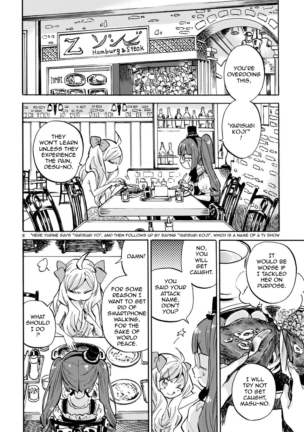 Jashin-chan Dropkick chapter 224 - page 8