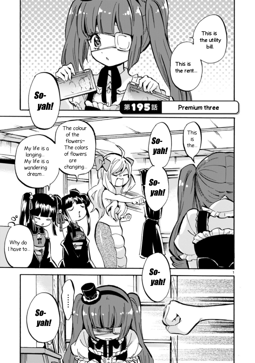 Jashin-chan Dropkick chapter 195 - page 1