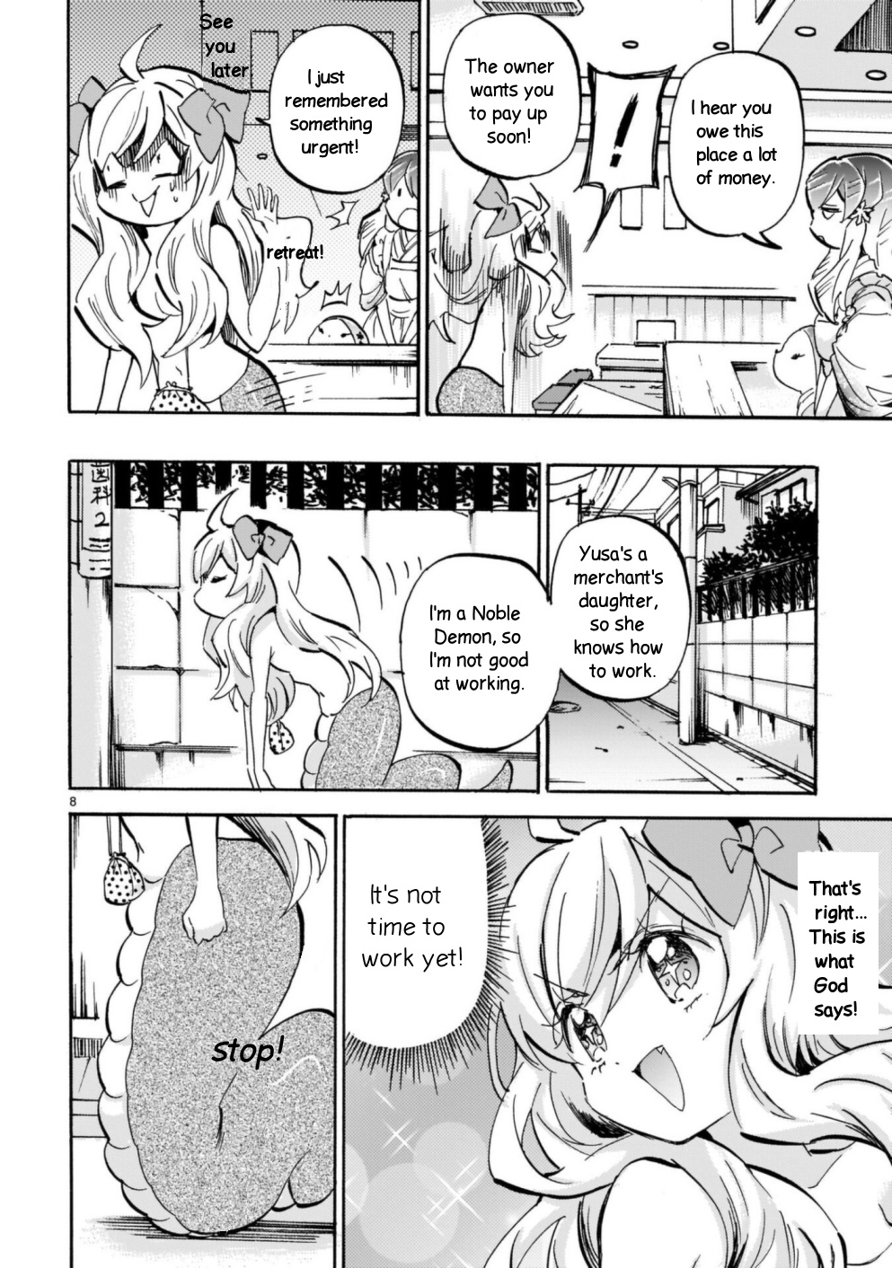 Jashin-chan Dropkick chapter 195 - page 8