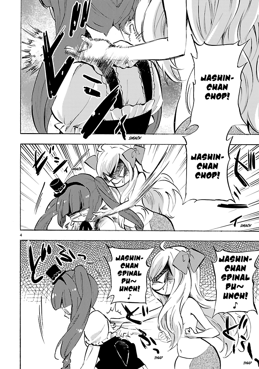 Jashin-chan Dropkick chapter 75 - page 4
