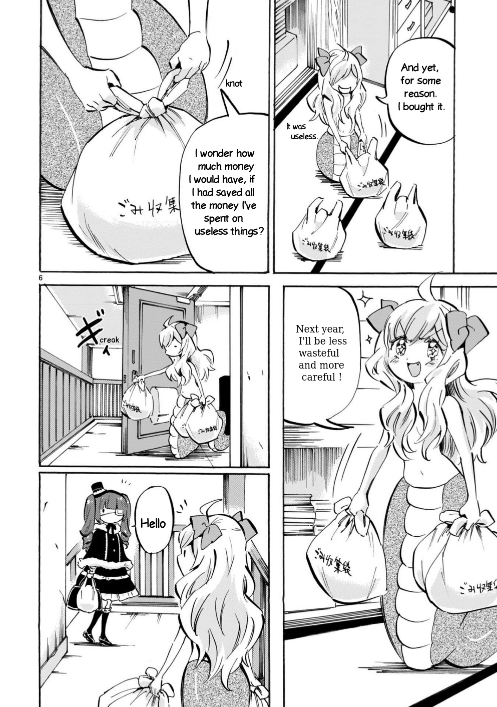 Jashin-chan Dropkick chapter 161 - page 6
