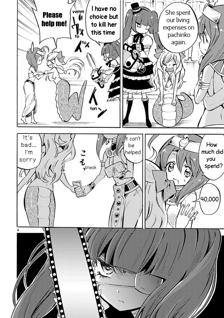 Jashin-chan Dropkick chapter 115 - page 4