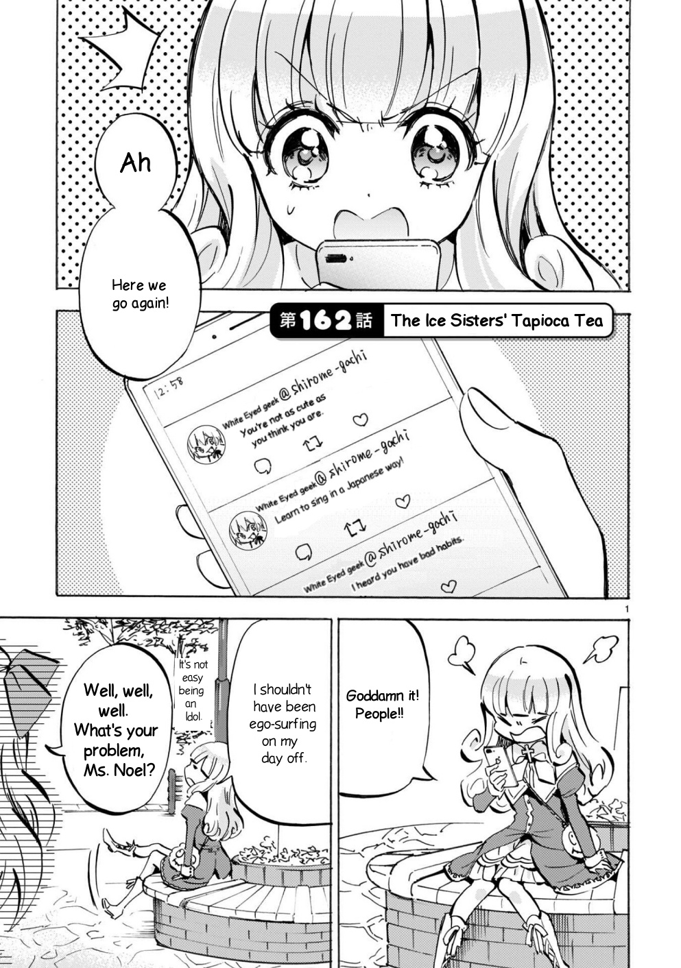 Jashin-chan Dropkick chapter 162 - page 1