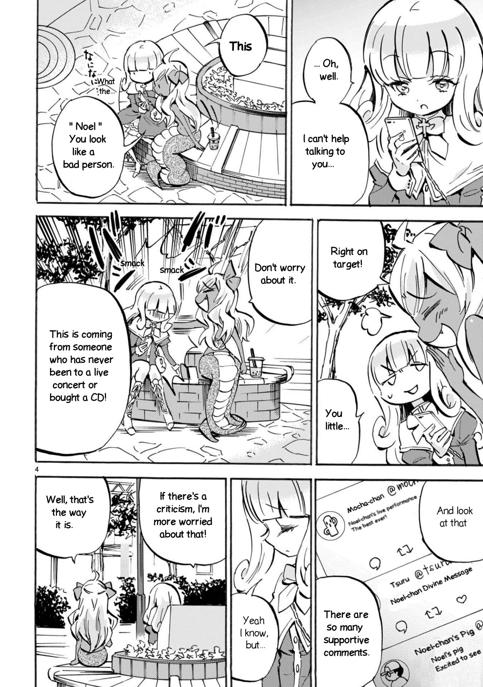 Jashin-chan Dropkick chapter 162 - page 4