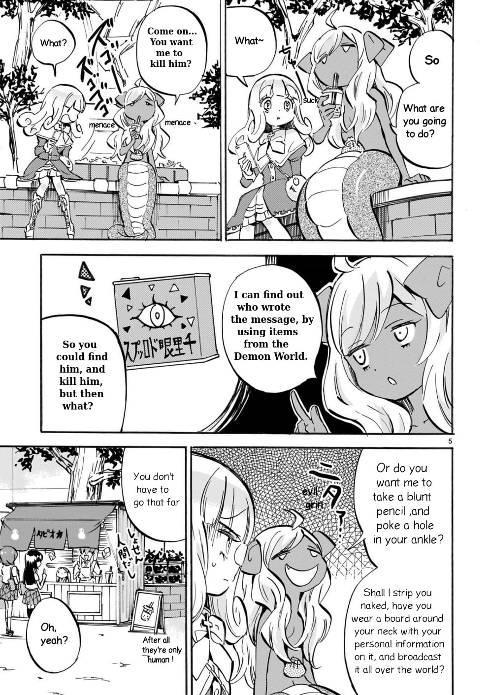 Jashin-chan Dropkick chapter 162 - page 5
