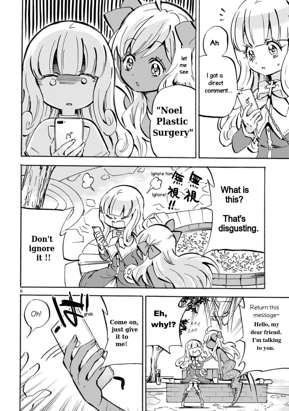Jashin-chan Dropkick chapter 162 - page 6