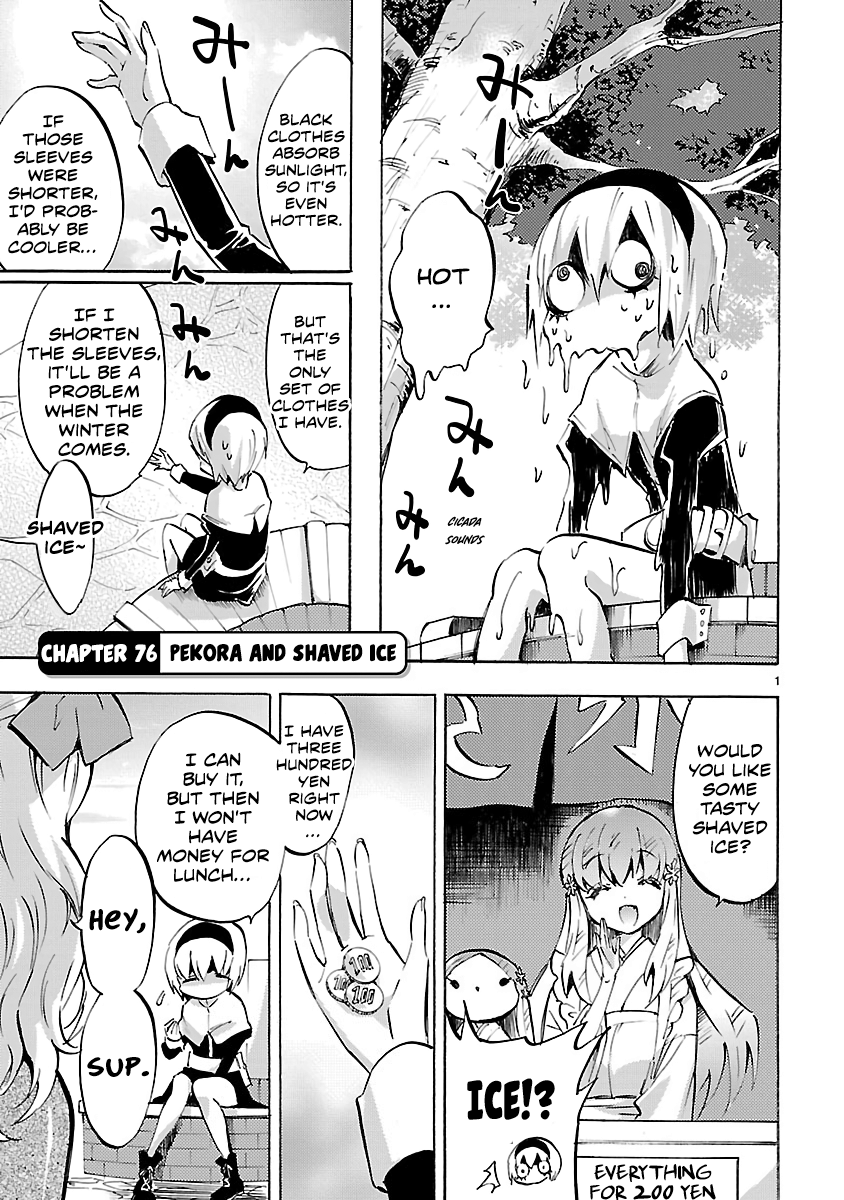 Jashin-chan Dropkick chapter 76 - page 1