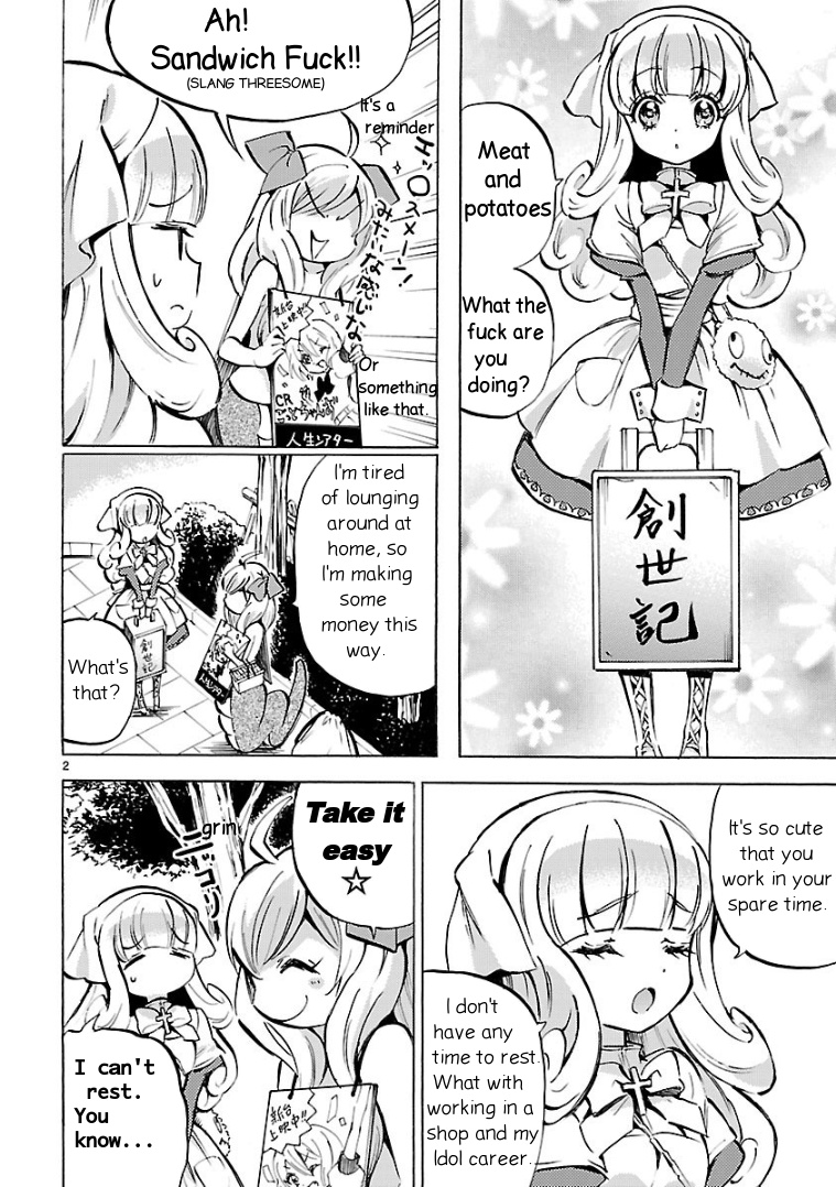 Jashin-chan Dropkick chapter 116 - page 2