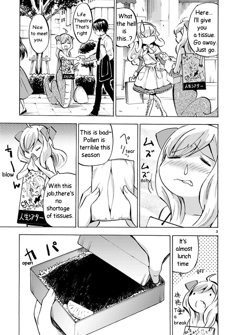 Jashin-chan Dropkick chapter 116 - page 3
