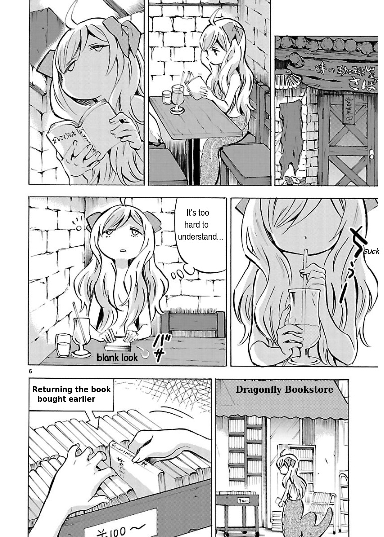 Jashin-chan Dropkick chapter 116 - page 6