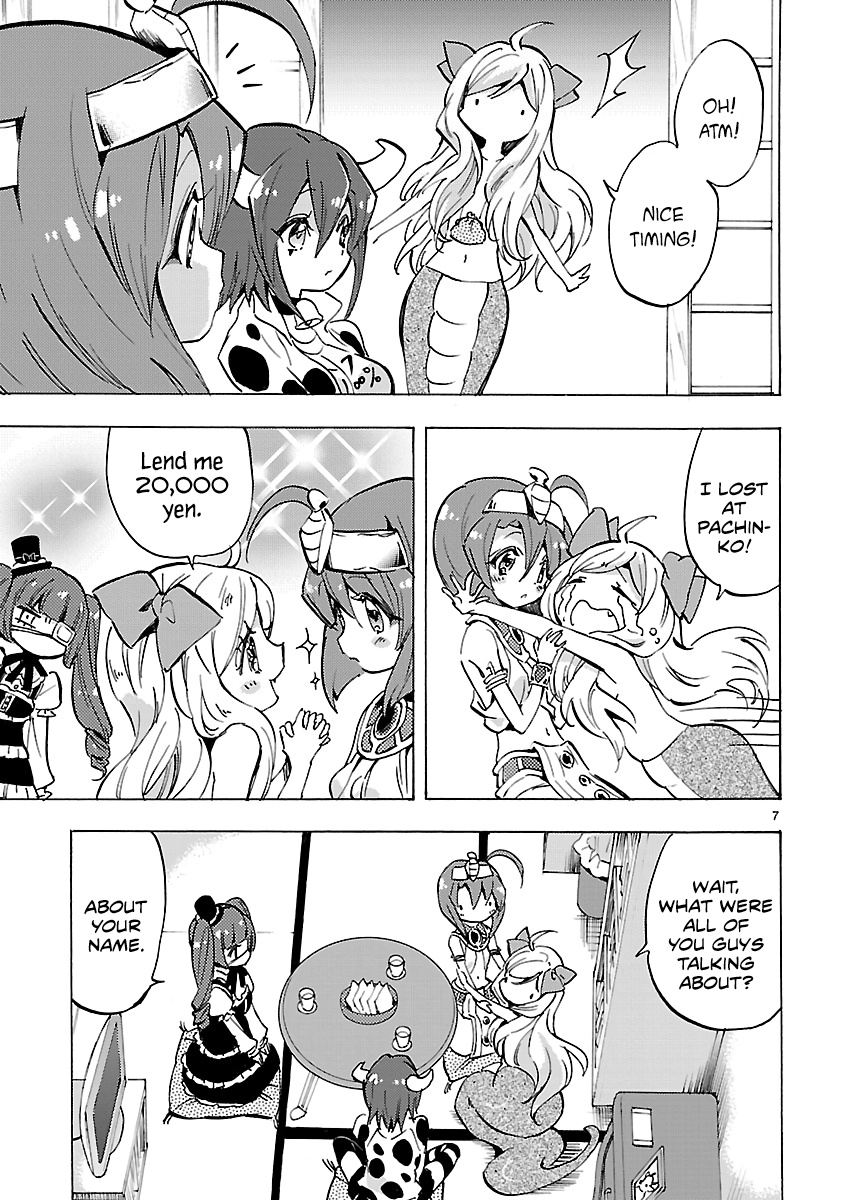 Jashin-chan Dropkick chapter 77 - page 7