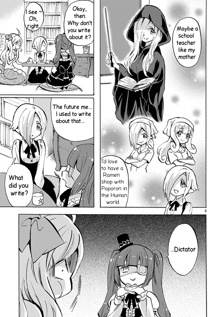 Jashin-chan Dropkick chapter 117 - page 3