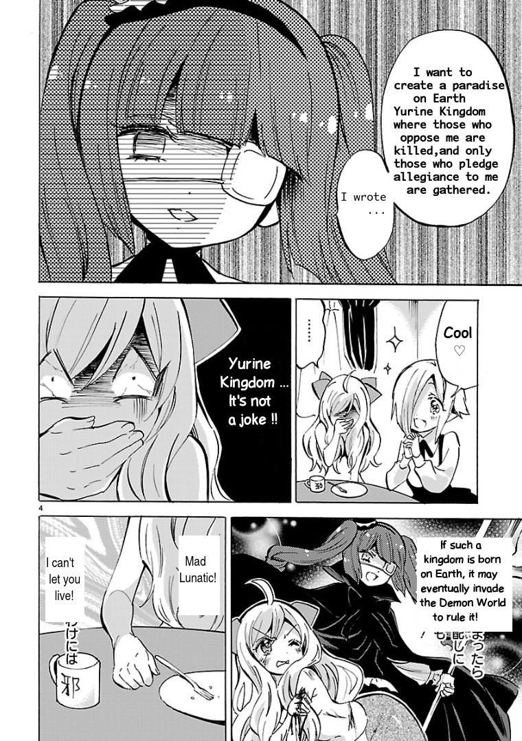Jashin-chan Dropkick chapter 117 - page 4